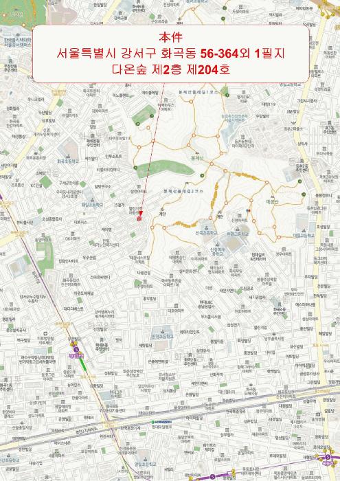 서울특별시 강서구 화곡동 56-364 다온숲 제2층 제204호 다세대(빌라) 경매 사진 13