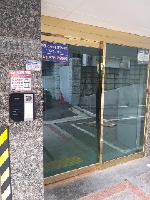 서울특별시 금천구 시흥동 864-17 준그린빌 제4층 제402호 다세대(빌라) 경매 사진 8