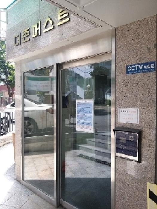 서울특별시 구로구 개봉동 10-1 더존퍼스트 제5층 제502호 다세대(빌라) 경매 사진 10
