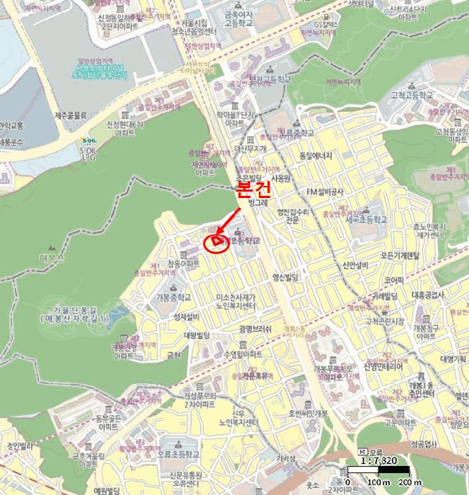 서울특별시 구로구 개봉동 10-1 더존퍼스트 제5층 제502호 다세대(빌라) 경매 사진 13