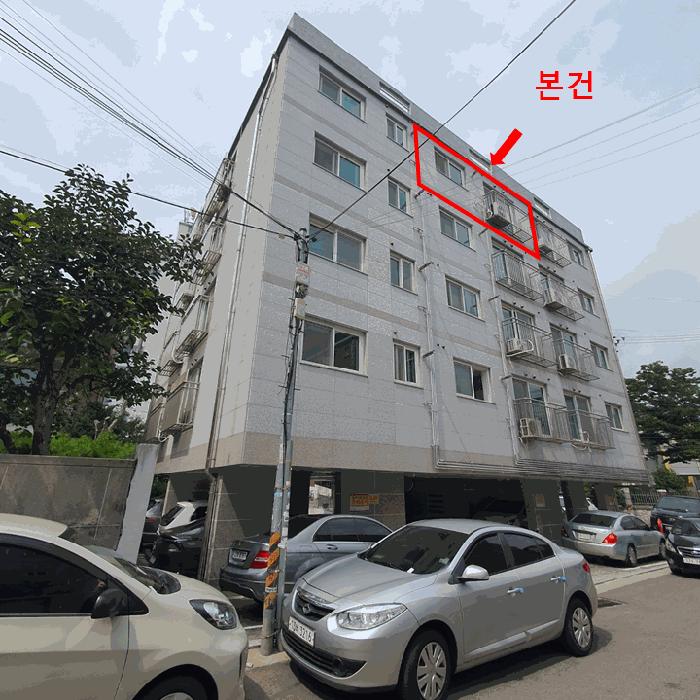 서울특별시 구로구 개봉동 10-1 더존퍼스트 제5층 제502호 다세대(빌라) 경매 사진 4