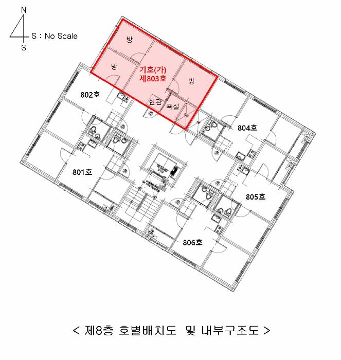 서울특별시 강서구 화곡동 24-42 웨인씨티 제8층 제803호 오피스텔 경매 사진 12