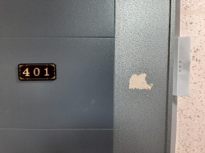 서울특별시 강서구 화곡동 102-34 은성캐슬 제4층 제401호 다세대(빌라) 경매 사진 11