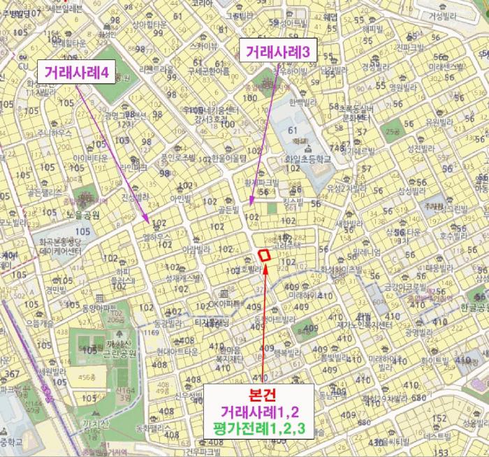 서울특별시 강서구 화곡동 102-34 은성캐슬 제4층 제401호 다세대(빌라) 경매 사진 14