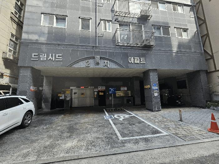 서울특별시 강서구 화곡동 915-39 드림시드아파트2차 제3층 제301호 오피스텔 경매 사진 1