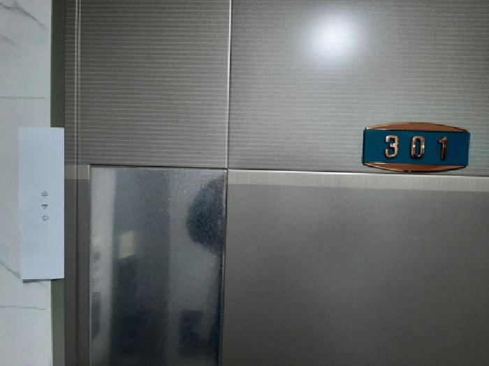 서울특별시 강서구 화곡동 915-39 드림시드아파트2차 제3층 제301호 오피스텔 경매 사진 10