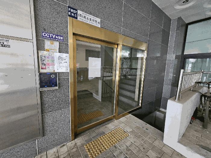 서울특별시 강서구 화곡동 915-39 드림시드아파트2차 제3층 제301호 오피스텔 경매 사진 5