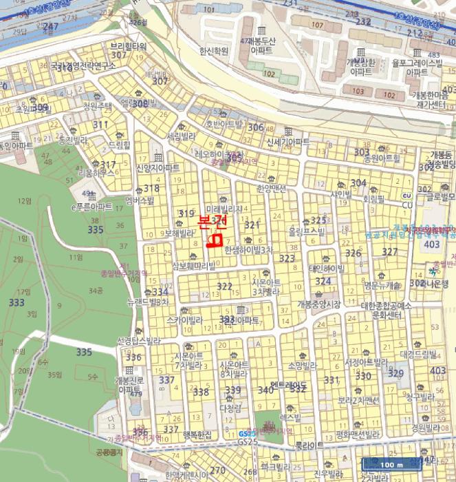 서울특별시 구로구 개봉동 320-12 제5층 제501호 다세대(빌라) 경매 사진 10