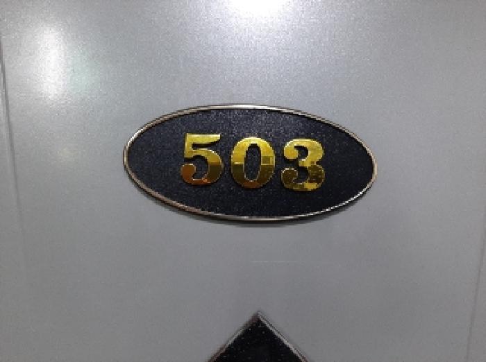 서울특별시 강서구 화곡동 424-39 에이엔캐슬 제5층 제503호 다세대(빌라) 경매 사진 8