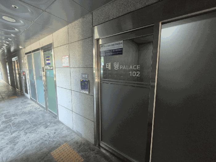 서울특별시 구로구 구로동 109-1 태형팰리스 제102동 제2층 제204호 오피스텔 경매 사진 7