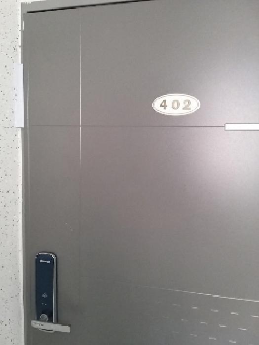 서울특별시 금천구 독산동 962-11 우미그린빌 제4층 제402호 다세대(빌라) 경매 사진 9