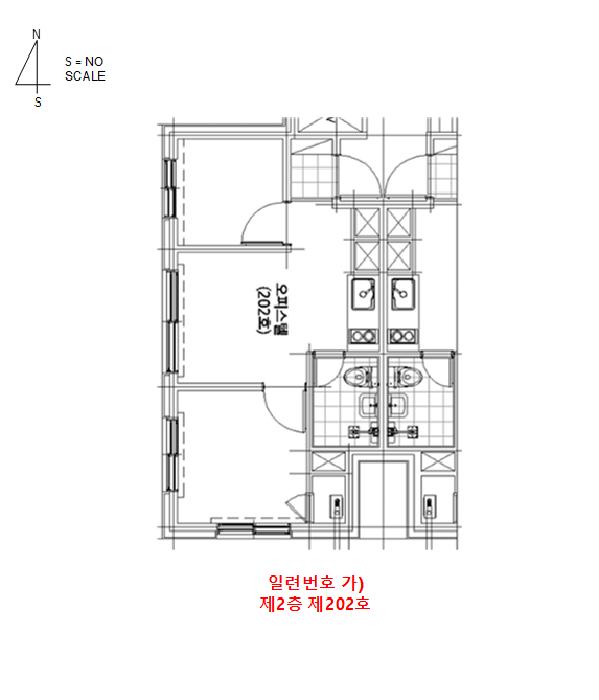 서울특별시 강서구 화곡동 936-30 포엠빌 제2층 제202호 오피스텔 경매 사진 9