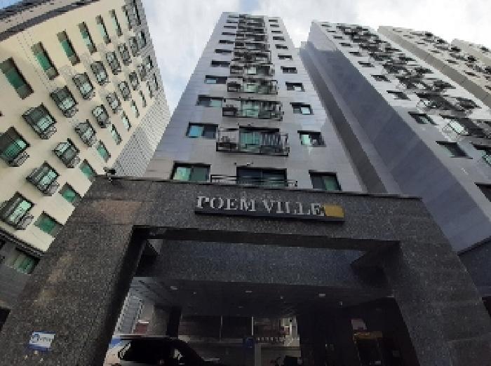 서울특별시 강서구 화곡동 936-30 포엠빌 제6층 제603호 오피스텔 경매 사진 6