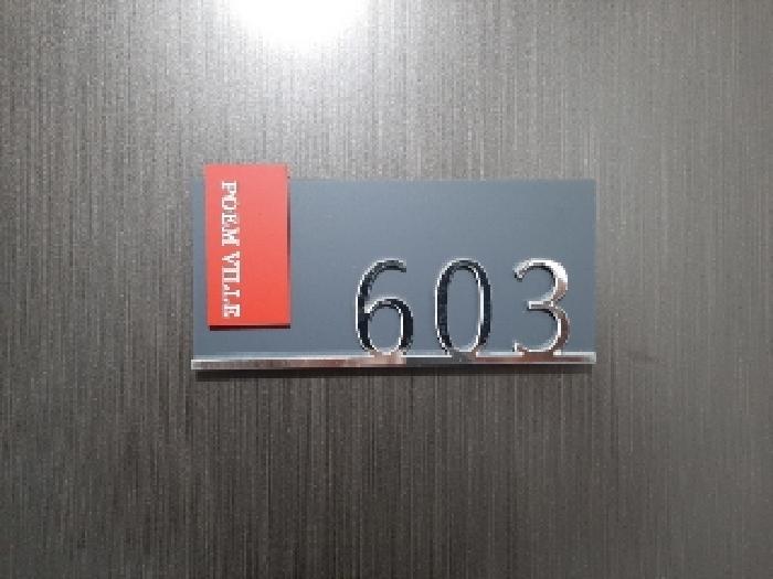 서울특별시 강서구 화곡동 936-30 포엠빌 제6층 제603호 오피스텔 경매 사진 9