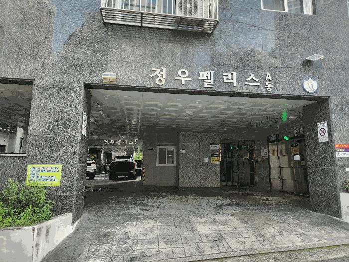 서울특별시 금천구 독산동 1011-2 정우펠리스 제비동 제6층 제602호 다세대(빌라) 경매 사진 3