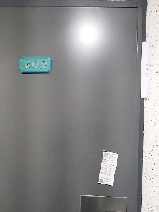 서울특별시 금천구 독산동 1011-2 정우펠리스 제비동 제6층 제602호 다세대(빌라) 경매 사진 9