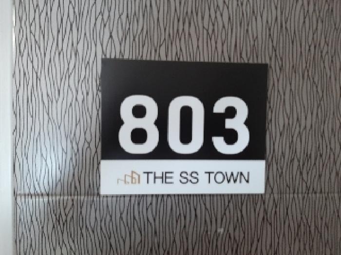 서울특별시 강서구 염창동 246-9 더에스에스타운 제8층 재803호 다세대(빌라) 경매 사진 10