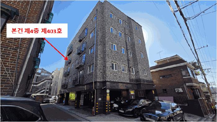 서울특별시 금천구 독산동 994-14 글로리움 제4층 제403호 다세대(빌라) 경매 사진 1