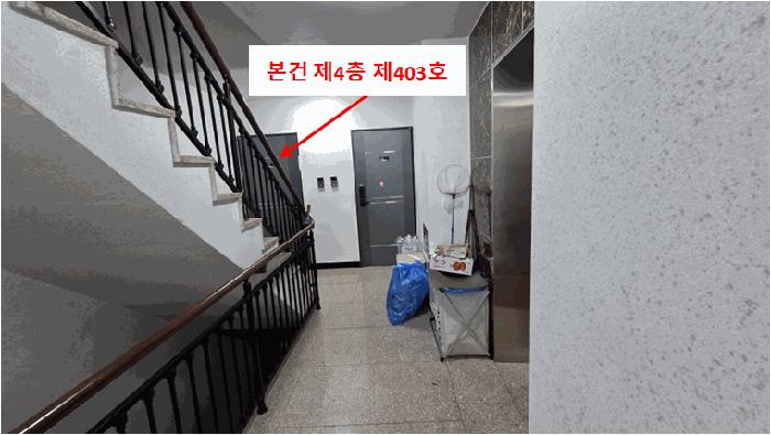 서울특별시 금천구 독산동 994-14 글로리움 제4층 제403호 다세대(빌라) 경매 사진 3