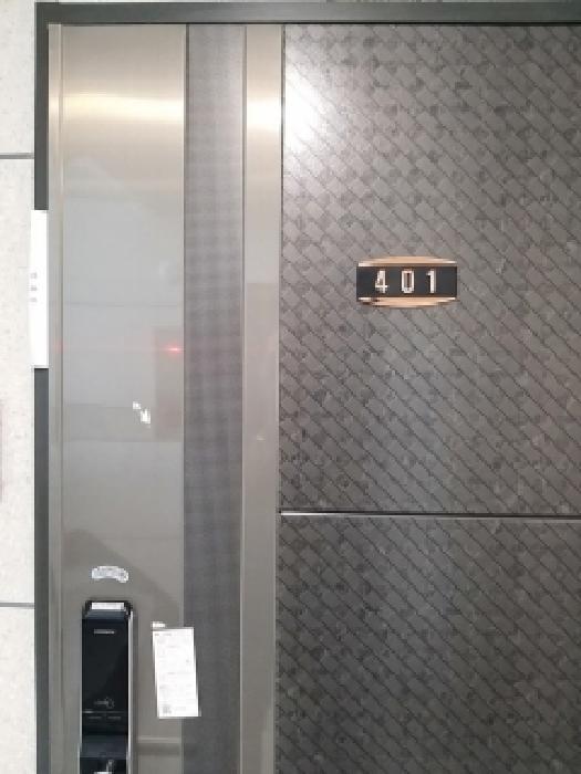 서울특별시 구로구 개봉동 132-44 지오펠리체 제4층 제401호 다세대(빌라) 경매 사진 11