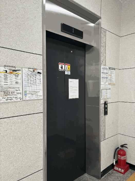 서울특별시 구로구 개봉동 132-44 지오펠리체 제4층 제401호 다세대(빌라) 경매 사진 7