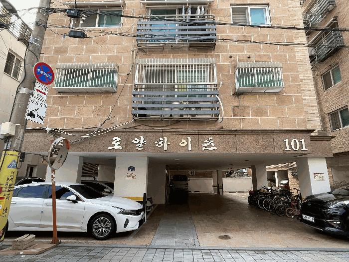 서울특별시 구로구 개봉동 265-3 로얄하이츠 제101동 제3층 제303호 다세대(빌라) 경매 사진 4