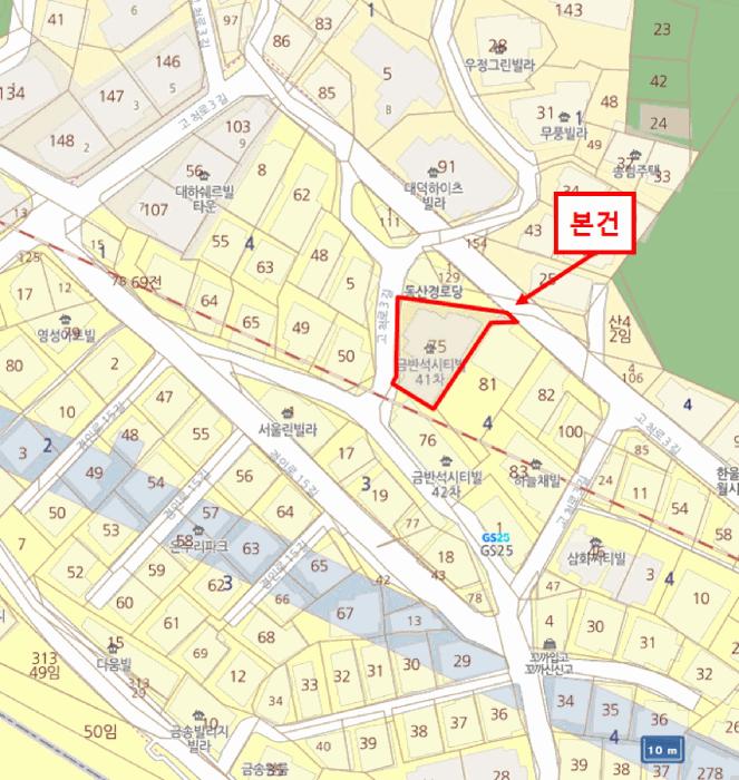 서울특별시 구로구 오류동 4-75 금반석씨티빌41차 제4층 제402호 다세대(빌라) 경매 사진 10