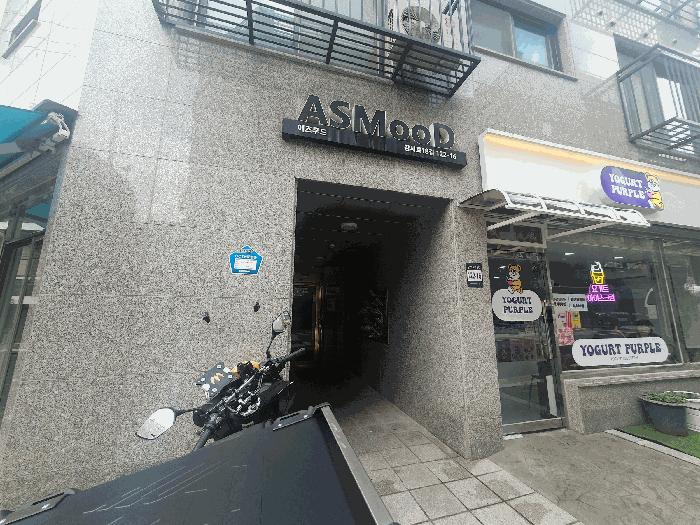 서울특별시 강서구 화곡동 163-30 애즈무드 제5층 제503호 다세대(빌라) 경매 사진 5