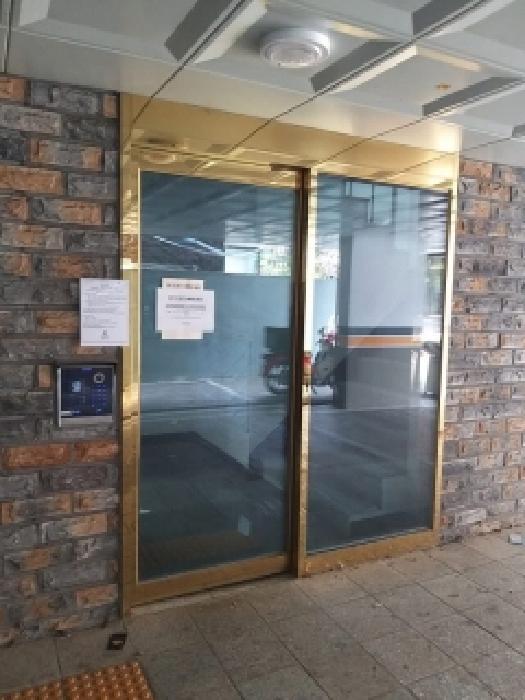 서울특별시 구로구 개봉동 272-2 다원리치빌3차 제2층 제201호 다세대(빌라) 경매 사진 7