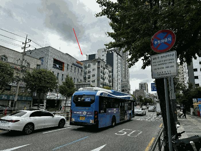 서울특별시 양천구 목동 614-9 한울팰리스 제2층 제205호 오피스텔 경매 사진 1
