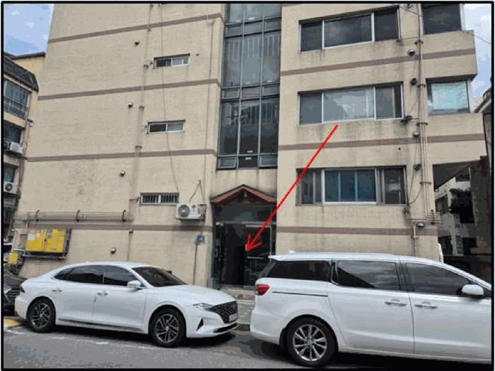 인천광역시 남동구 간석동 617-94 대신아트빌라 4층402호 다세대(빌라) 경매 사진 4
