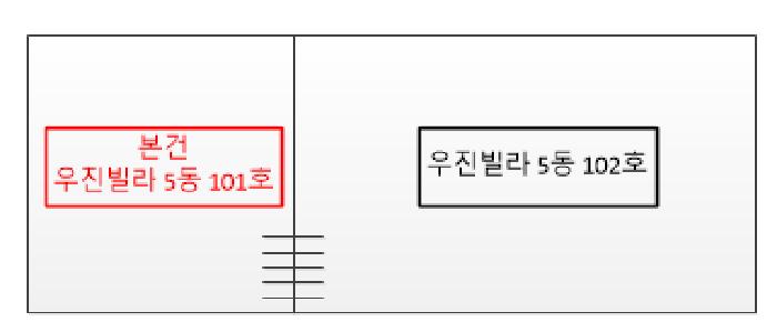 인천광역시 미추홀구 주안동 660-186 우진빌라 5동 1층101호 다세대(빌라) 경매 사진 13