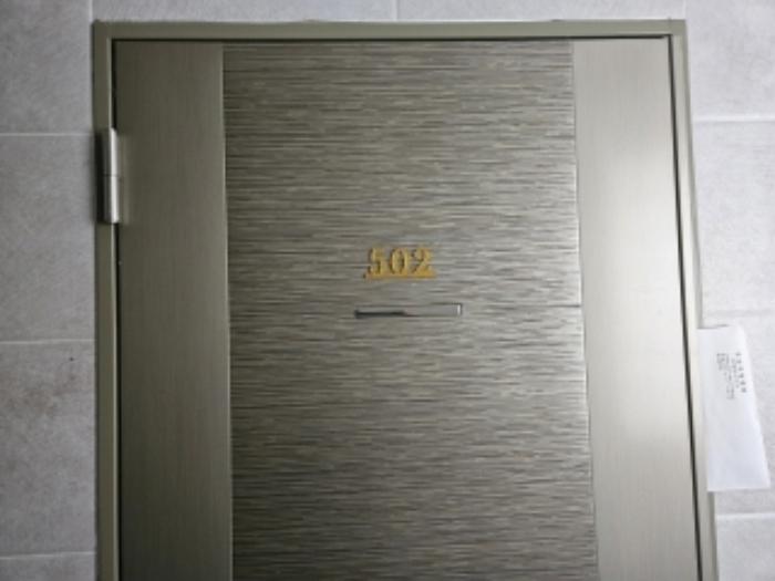 부산광역시 연제구 거제대로124번길 40, 3층301호 (거제동,수림하우스가동)구) 부산광역시 연제구 거제동 500-50 다세대(빌라) 경매 사진 29