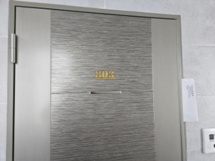 부산광역시 연제구 거제대로124번길 40, 4층404호 (거제동,수림하우스가동)구) 부산광역시 연제구 거제동 500-50 다세대(빌라) 경매 사진 38