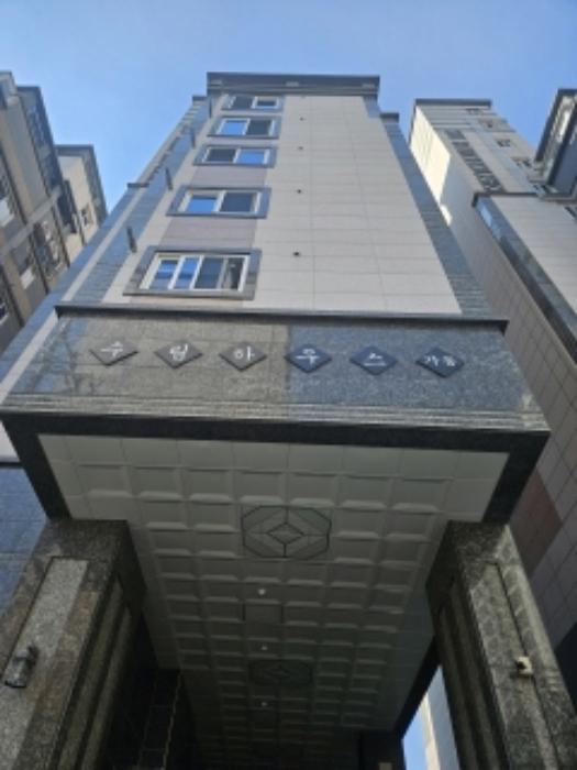 부산광역시 연제구 거제대로124번길 40, 4층404호 (거제동,수림하우스가동)구) 부산광역시 연제구 거제동 500-50 다세대(빌라) 경매 사진 50