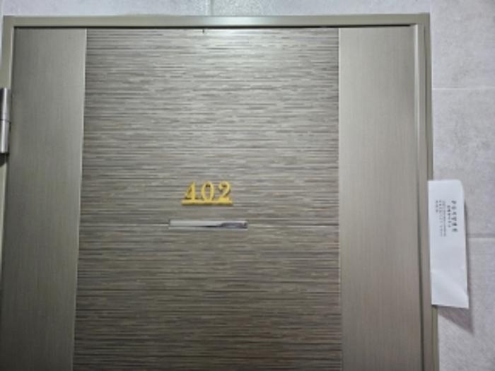 부산광역시 연제구 거제대로124번길 40, 4층405호 (거제동,수림하우스가동)구) 부산광역시 연제구 거제동 500-50 다세대(빌라) 경매 사진 42