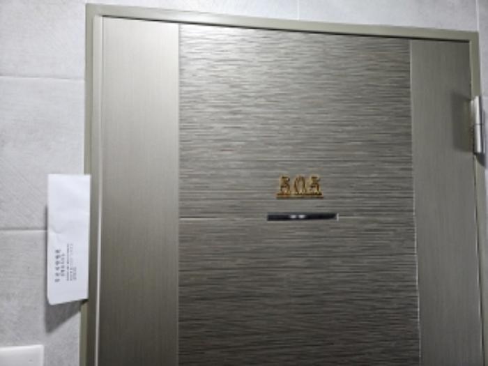 부산광역시 연제구 거제대로124번길 40, 4층405호 (거제동,수림하우스가동)구) 부산광역시 연제구 거제동 500-50 다세대(빌라) 경매 사진 55