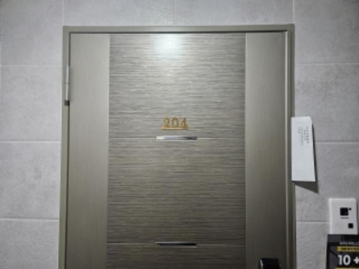 부산광역시 연제구 거제대로124번길 40, 5층505호 (거제동,수림하우스가동)구) 부산광역시 연제구 거제동 500-50 오피스텔 경매 사진 54