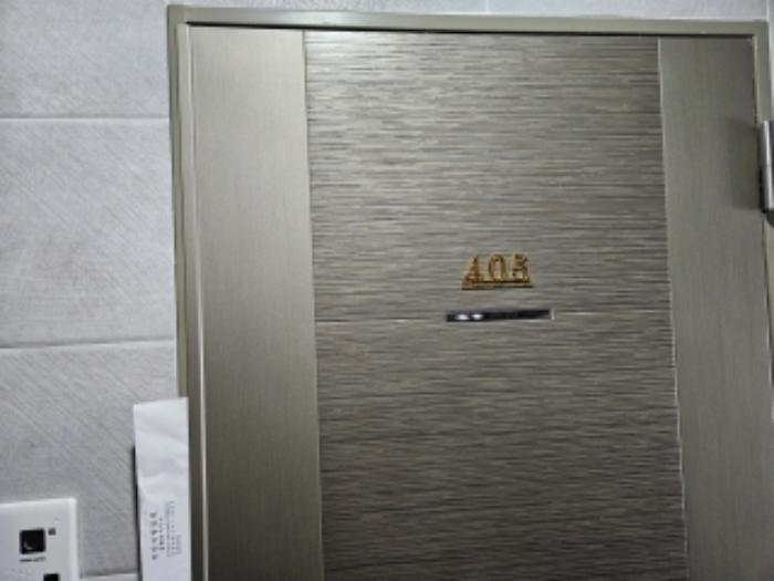 부산광역시 연제구 거제대로124번길 40, 7층704호 (거제동,수림하우스가동)구) 부산광역시 연제구 거제동 500-50 오피스텔 경매 사진 27