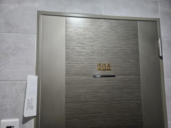 부산광역시 연제구 거제대로124번길 40, 7층704호 (거제동,수림하우스가동)구) 부산광역시 연제구 거제동 500-50 오피스텔 경매 사진 32