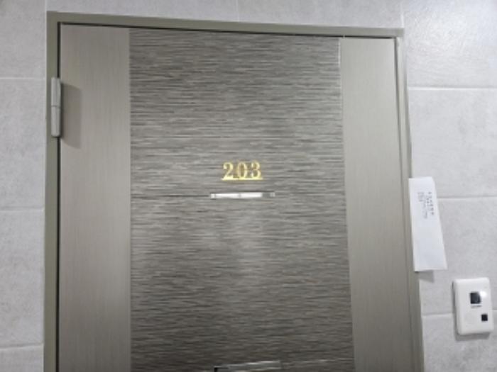 부산광역시 연제구 거제대로124번길 40, 7층704호 (거제동,수림하우스가동)구) 부산광역시 연제구 거제동 500-50 오피스텔 경매 사진 53