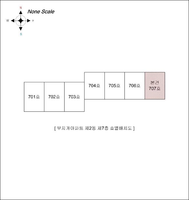 인천광역시 계양구 봉오대로744번길 4, 2동 7층707호 (작전동,무지개아파트)구) 인천광역시 계양구 작전동 103-2 아파트 경매 사진 8