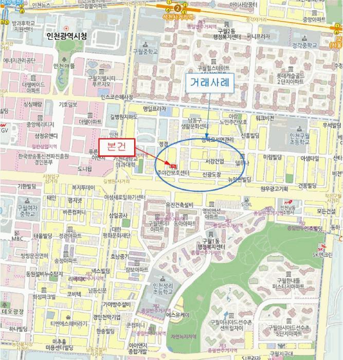 인천광역시 남동구 구월동 1203-11 미래아트빌 4동 4층401호 다세대(빌라) 경매 사진 11