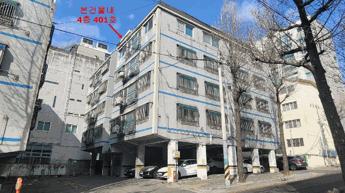 인천광역시 남동구 구월동 1203-11 미래아트빌 4동 4층401호 다세대(빌라) 경매 사진 5