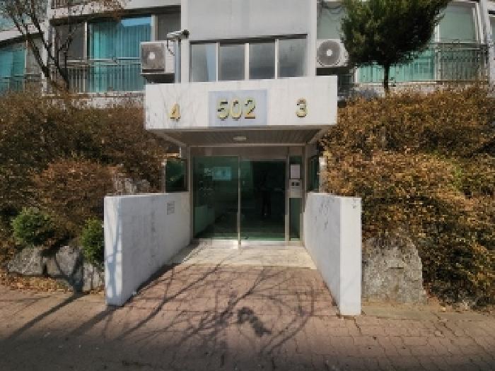 인천광역시 연수구 옥련동 639-1 현대아파트 502동 11층1104호 아파트 경매 사진 7
