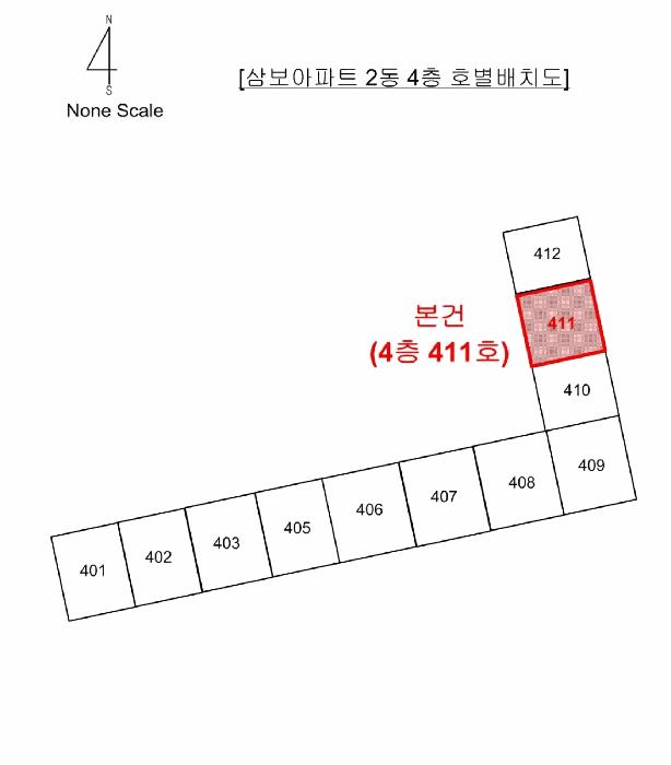 부산광역시 연제구 연산동 580-4 삼보아파트 2동 4층411호 아파트 경매 사진 9