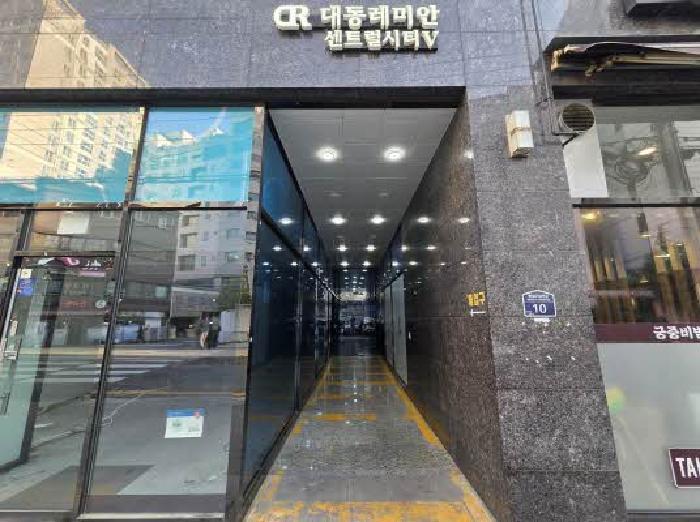 부산광역시 부산진구 범천동 849-2 대동레미안센트럴시티5 17층1701호 오피스텔 경매 사진 6