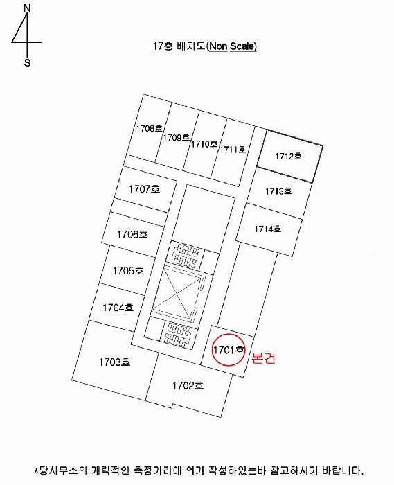 부산광역시 부산진구 범천동 849-2 대동레미안센트럴시티5 17층1701호 오피스텔 경매 사진 8