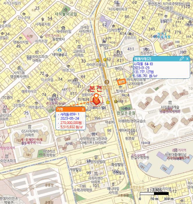 부산광역시 동래구 사직동 859-1 태건아시아드3차 2층201호 오피스텔 경매 사진 9
