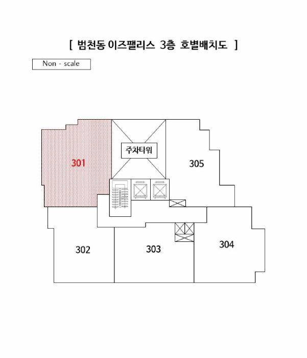 부산광역시 부산진구 범천동 974-4 범천동이즈팰리스 3층301호 아파트 경매 사진 8